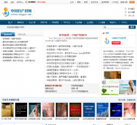 �й��������Ż���վchina-obgyn.net