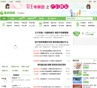 ����������cqmama.net