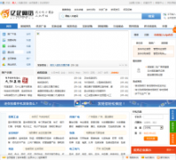 ������ó��eeeqi.net