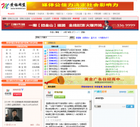 ��÷����hm163.net