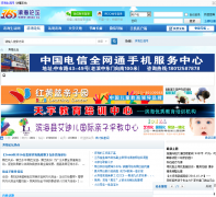 ������̳365bh.cc