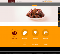  ������hahajing.com