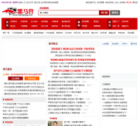 ��Ǯׯ����Ӫheimaying.com