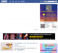 21������ 21cbr.com