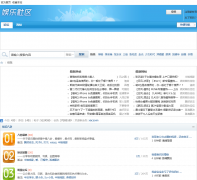 ��Ѷ������̳bbs.ent.qq.com