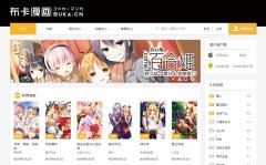 ��������ibuka.cn