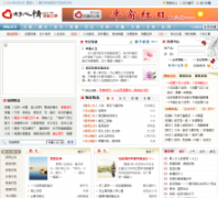 ������ԭ����ѧgoodmood.cn