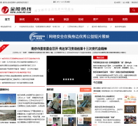 ��������jlonline.com