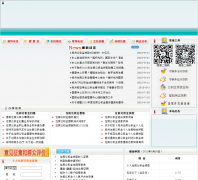 ֣��ס���������������zzgjj.com