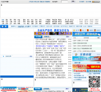 �����Ͷ���cjbd.com.cn