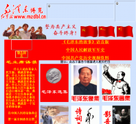 ë�󶫲���mzdbl.cn
