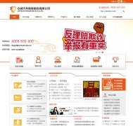 �ڳϱ���www.urtrust.com