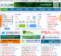 pcb�˲���workpcb.com