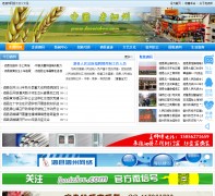 ��������laosizhou.com