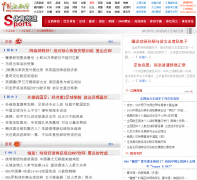 ����������Ƶ��sports.jxnews.com.cn