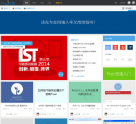 Prezi�й�prezicn.com