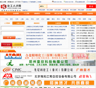 �����˲���chemrc.com