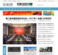 ������www.edu777.com