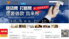 ����֤ȯgzs.com.cn