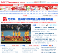 �����뷨���� mzyfz.com