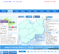 ��ˮ����lsqx.com