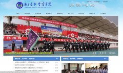 �Ͼ�ɭ�־���ѧԺforestpolice.net