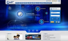 ������onstar.com.cn