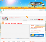 ʢ����Ϸ����avata.sdo.com