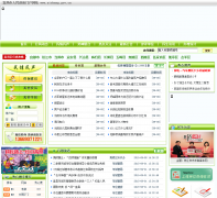 �й����˲� �����з�����hfrx.cn3x.com.cn