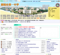 ������һ��sysyz.com.cn