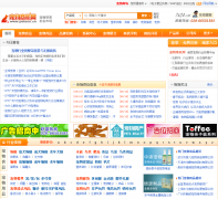 �й������̻���petsoo.cn