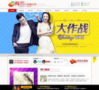 ��̸��Ի�ɴ��kingho.cc