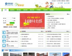 �ӱ��ƶ�УѶͨhebeixxt.com