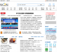 �̺���ɳyinsha.com