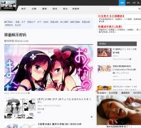 ������Ϸ_������ϷͶע_����ƽֱ̨������app - ���������������ãϣ�