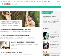 ��˽���edu.ifeng.com