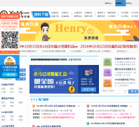 С��������ѧ���Ա�������Ƶ��dl.xiaoma.com