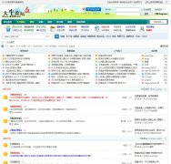 ��ţ��̳www.4330.cn