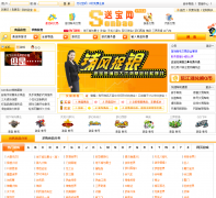 �ͱ���sonbao.com