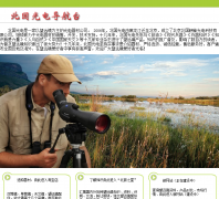 �������www.bggd.com