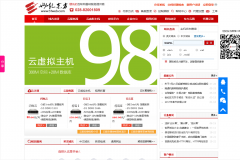 �ɶ����Ͷ���www.51web.com