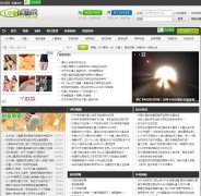 UFO̽����ufotm.com