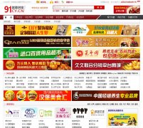 91��ҵ��cy.91cy.cn