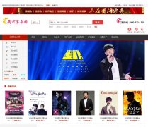 �ƺ�Ʊ����www.huanghepiao.com