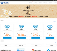 ʢ���Ƽ���grandcloud.cn