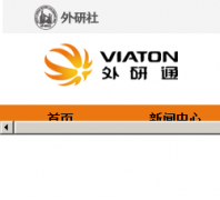 ����ͨviaton.com.cn