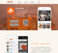 ������������m.gewara.com