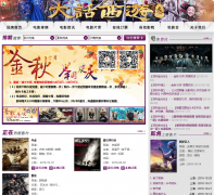 ���Ϲ�Ӱ��nsmovie.com