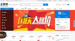 ��������www.banksteel.com