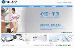 �ǻվ���sh-abc.cn